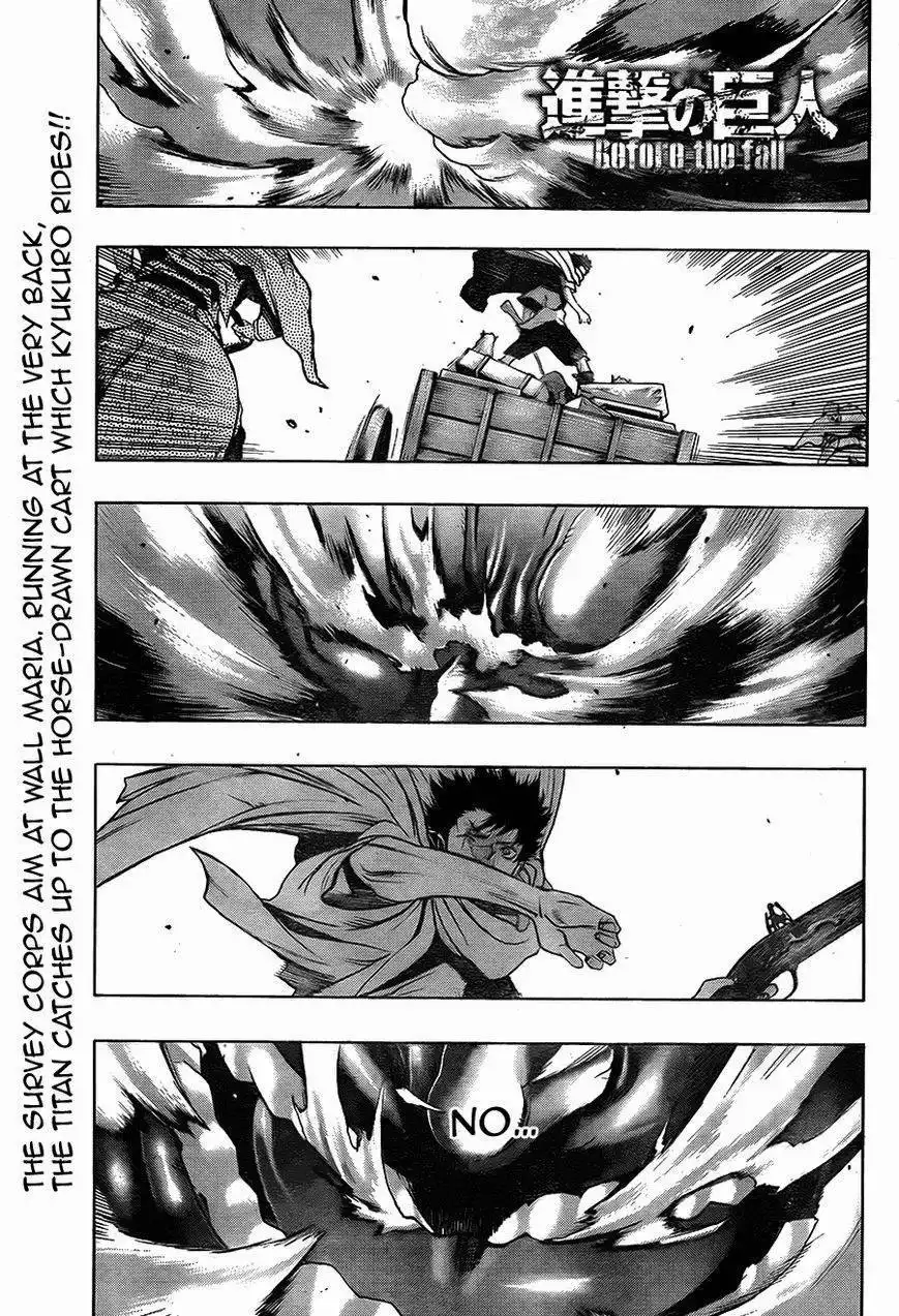 Shingeki no Kyojin Before the Fall Chapter 7 1